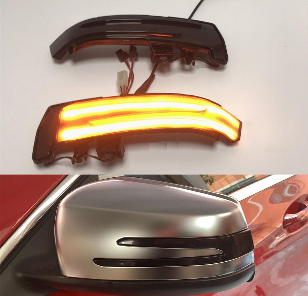 Side Mirror Turn Signals Mercedes W204 / W212 / W176 / W221 / X204 SMOKE LED Dynamic