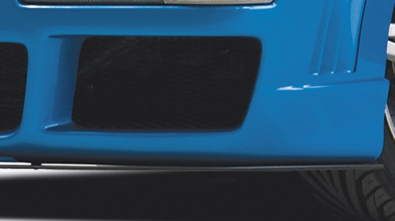 Spoilerzwaard voor voorbumper Rieger ABS