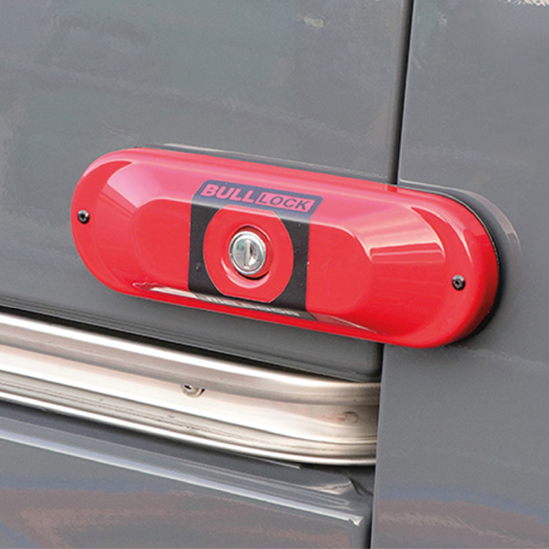 Matador Bull-Lock Oval Back Lock incl. bracket