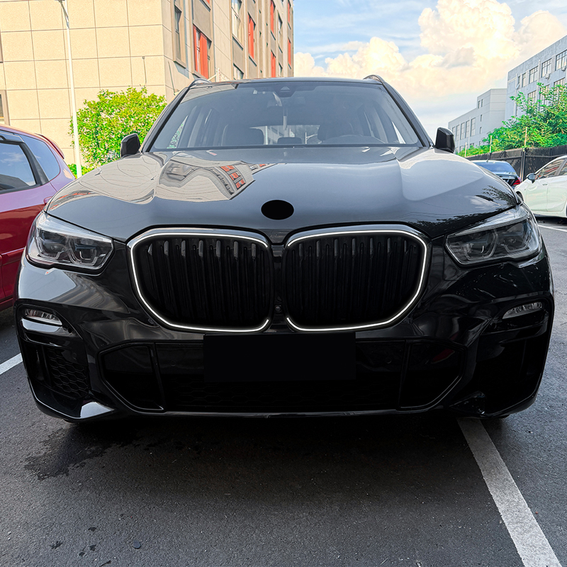 Grill met LED-Omranding  BMW X5 (G05) 2018-2022