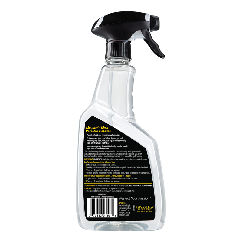 Meguiar's Paint, Dash & Glass Inside & Out Detailer 710ml