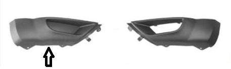 spoiler, rechts Mitsubishi Outlander, 2003-2006