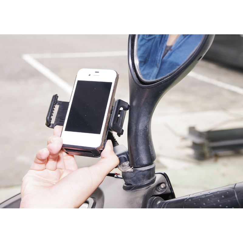 Universal Motorcycle/Bike/Scooter Smartphone Holder 50-100mm