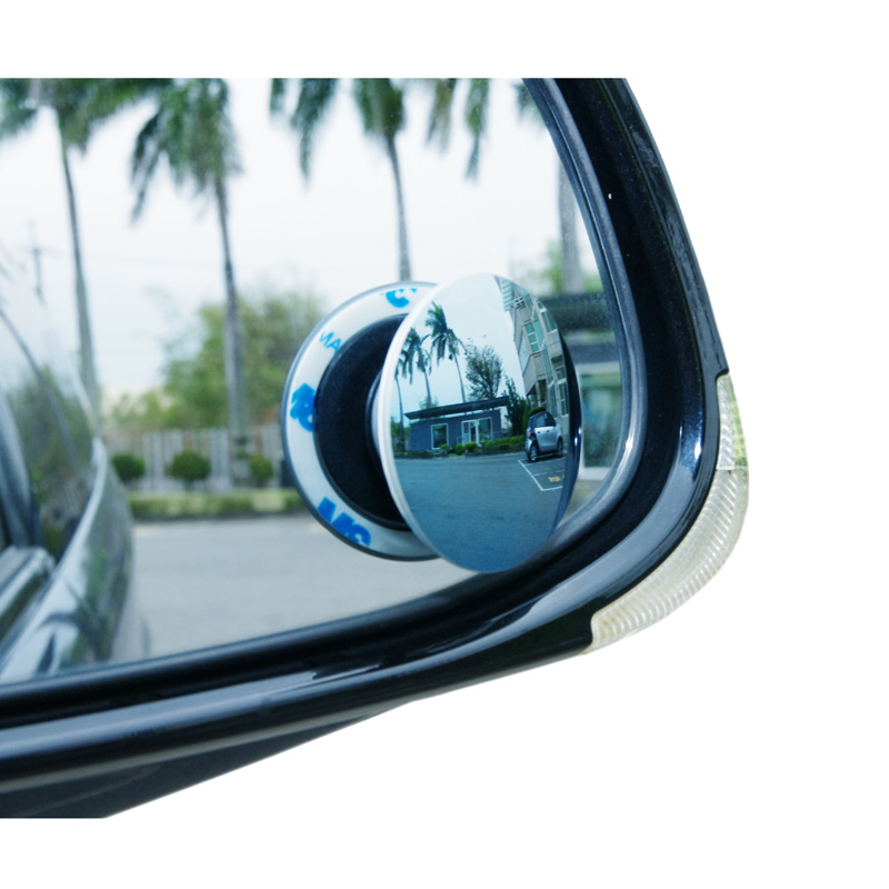 Set universal blind spot mirrors Ø52mm - 2 pieces- self-adhesive