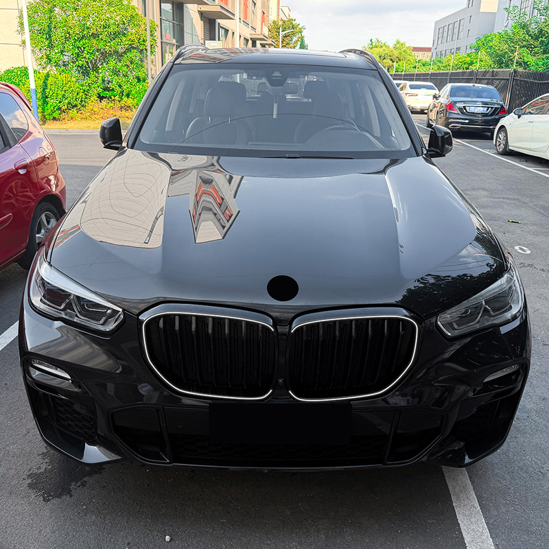 Grill met LED-Omranding  BMW X5 (G05) 2018-2022