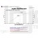 Injen Dodge Dodge RAM Hemi 5.7L V8, SRT-8 6.1L V8 Power-Flow int