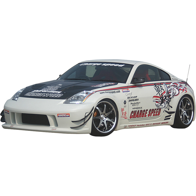 Vorig Chargespeed Voorbumper Nissan 350Z Z33 Type1 (FRP) (enkel icm vorig ...