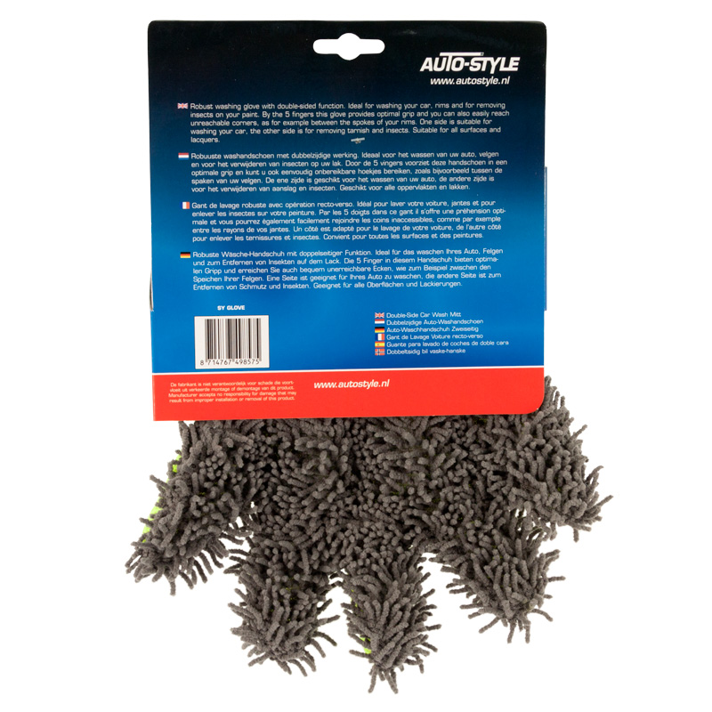 Dubbelzijdige Auto-Washandschoen - Grijs/Groen