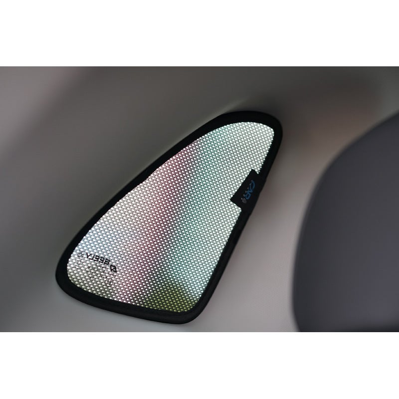 Set de Car Shades sur mesure pour Geely StarRay 2024- (6-pièces)