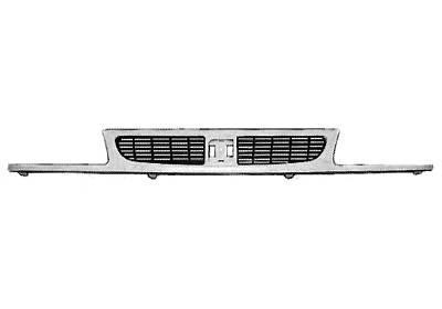 grille, Cordoba,-07/1996 Seat Ibiza/Cordoba, 1993-1999