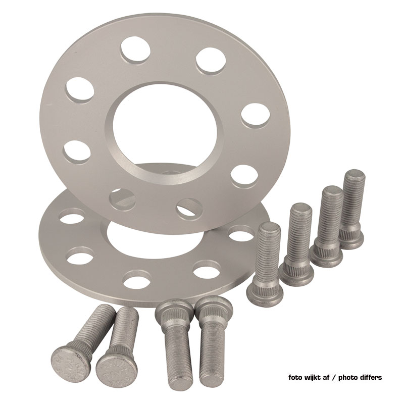 H&R Wheel Spacers 5mm 5x114,3 - Hub 67,1mm - Bolt size M12x1,5 -  Mazda